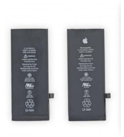 Resim İphone SE-2020 Batarya + Tamir Seti 