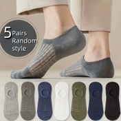 Resim 5 Çift Uniseks Nefes Alabilir Düşük Kesim Ayak Bileği Çorapları - Yaz Koleksiyonu, Yumuşak Polyester Karışımı, Çeşitli Renkler (Gri, Koyu Mavi, Açık Mavi, Yeşil, Lacivert) Topuk Koruma ile, Günlük Giyim için Mükemmel, Yazlık Çoraplar | Uniseks Ayak Bileği Çorapları | Yumuşak Kumaş Çoraplar, Sevimli Çoraplar 