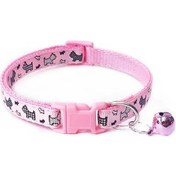 Resim Soulader Kedi Tasması Gümüş Renk Çanlı Meyve Desenli Yaka Ayrılıkçı Pet Boyun Askısı Kolye Aksesuar Şık Ve Kullanışlı 