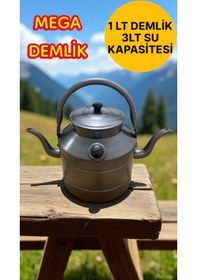 Resim Avcı, Çoban, Kampçı, Çift Taraflı Çaydanlık, Süzekli 4 Litre Gri 