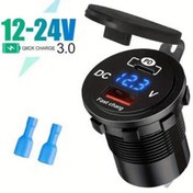 Resim QC3.0 ve PD Tip-C Hızlı Şarj ile 12-24V LED Şarj Cihazı - Çift Port Tasarımı, Araçlar için Evrensel Güç Adaptörü, 12.3V Ekran, Hızlı Şarj 3.0, Araç Şarj Çözümü | Modern Şarj İstasyonu | Çift Port Adaptörü, Pil Olmadan 