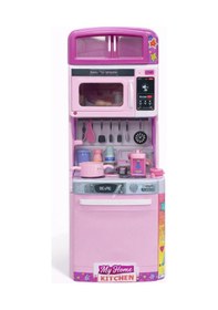 Resim Oyuncak Pembe Mini Mutfak Seti Çocuklar İçin Eğitici Oyun Mutfağı 