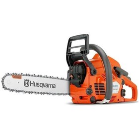 Resim Husqvarna 543 Xp Motorlu Testere 