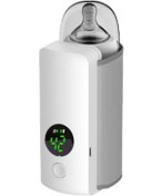 Resim Vkemall Usb Şarjlı Süt Biberonu Isıtıcı - 37-55 C Hassas Kontrol, Ekran Gösterimi, 6000mah Pil, Taşınabilir, Beyaz En Az 30 Adet 