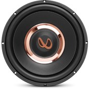 Resim Infinity Primus 1270 30 Cm 1200 Watt Oto Subwoofer 