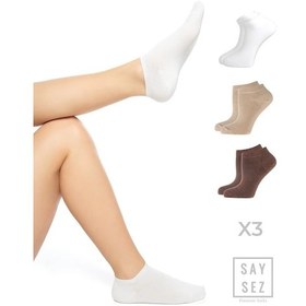 Resim Saysez Bambu Kadın Patik Düz Beyaz-kahverengi-bej Çorap Dikişsiz Premium 3'lü Paket Renkli 