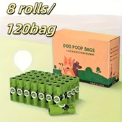 Resim Koku Artırıcı Formül İçeren Kalın Plastik Köpek Dışkı Poşetleri - 8 Rulo / 120 Adet, Taşınabilir ve Kullanışlı Evcil Hayvan Sahipleri için Yeşil Renkli Oyuncul Hayvan Desenli 