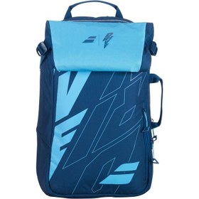 Resim Babolat Backpack Pure Drive Unisex Mavi Sırt Çantası 