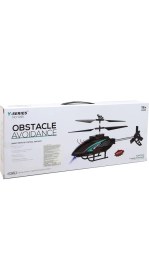 Resim MCM Group Y220 Uzk Kum Şarjlı Helikopter -Psf 