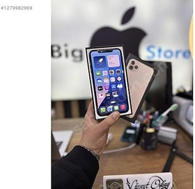 Resim Apple iPhone 11 Pro Max İkinci El TR | 64 GB | Altın 