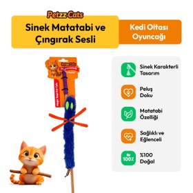Resim PetzzCats Sinek Matatabi ve Çıngırak Sesli Kedi Oltası Oyuncağı Mavi 42 Cm 