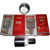 Resim Mondial Cg Far Ampülü Zenon Led7 Bosch Tipi -Erpilsan 