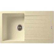 Resim Gradde Krem 50*86 Tek Goz Granıt Evye 