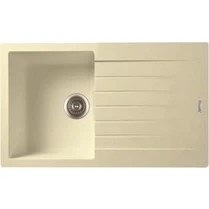 Resim Gradde Krem 50*86 Tek Goz Granıt Evye 