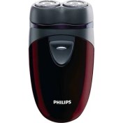 Resim Philips PQ206 Iki Yüzer Başlıklı Elektrikli Tıraş Makinesi Aa Pil (Yurt Dışından) 