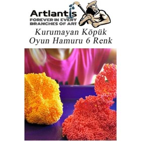 Resim Kurumayan Köpük Oyun Hamuru 6 Renk 1 Paket Köpük Hamur 6 Lı 6x10 Gr Okul Öncesi Hobi Aktivite 