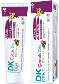 Resim Dk Dent Diş Macunu 50ml Çocuk Orman Meyveleri Florürsüz Diş Macunu 