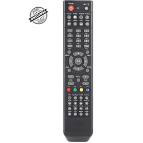 Resim Orjinal Iclass-9595x-9696x-pvr-tv-sat Uydu Kumandası 