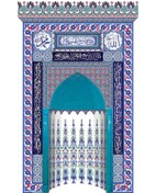 Resim Armada Çini 220x370 Ks-26 Çini Ayetel Kürsülü Mihrap Cami Mihrapları 