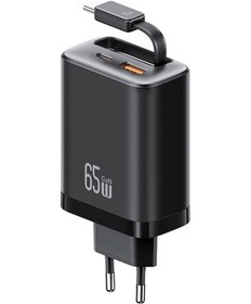 Resim Usams Cc299 65w Hızlı Şarj Cihazı, Geri Çekilebilir Usb-c / Tip-c Kablolu, Ab Fişi Siyah 