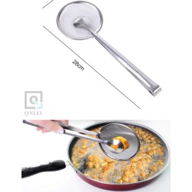 Resim Süzgeçli Kızartma Maşası ve Metal Yağ Kevgiri 