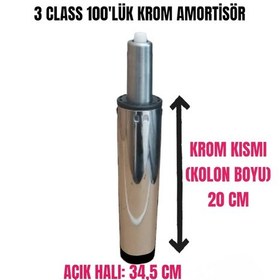 Resim Sandofis 3 Class 100'lük Krom Amortisör 