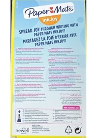 Resim Paper Mate Ink Joy 4 Renkli Tükenmez Kalem 12Li Kutu 
