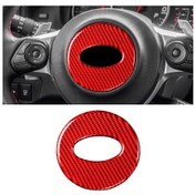 Resim Subaru Forester 2016-2018 İçin Araba Karbon Fiber Direksiyon Dekoratif Etiket, Sol Ve Sağ Sürücü Evrensel Kırmızı 1 Adet 