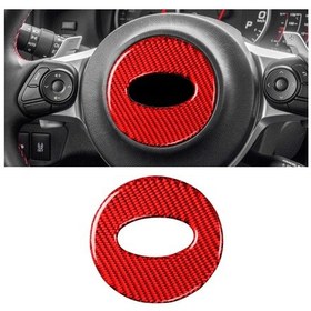 Resim Subaru Forester 2016-2018 İçin Araba Karbon Fiber Direksiyon Dekoratif Etiket, Sol Ve Sağ Sürücü Evrensel Kırmızı 1 Adet 