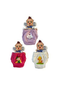 Resim 3'lü Alıştırma Külodu 3'lü Kuzu-ördek-palyaço 