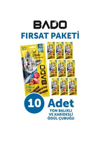 Resim Bado Kedi Ödül Çubuğu Ton Balıklı Ve Karidesli 3x5gr 10lu 