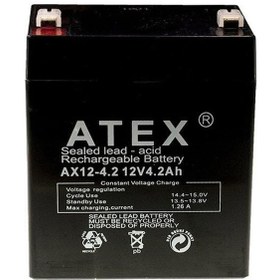 Resim AKÜ 12 VOLT 4.2 AMPER ATEX (90 X 70 X 101 MM) 