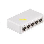 Resim EYEPC 5 Port 10 / 100 Mbit Internet Hub Hup Çoğaltıcı Ethernet Switch Kablo Dağıtıcı Splitter 