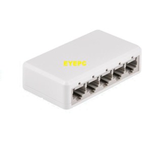 Resim EYEPC 5 Port 10 / 100 Mbit Internet Hub Hup Çoğaltıcı Ethernet Switch Kablo Dağıtıcı Splitter 