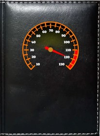 Resim Promosyon Denizi Kilometre 8 Görselli Siyah Ruhsat Kabı 