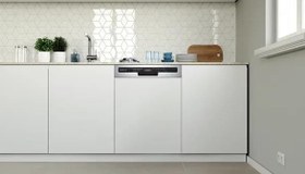 Resim Profilo BMA4451E3 Ankastre Bulaşık Makinesi 