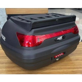 Resim Wg52 Arka Çanta Taşıma Tablalı 52 Litre Siyah Tek Renk 