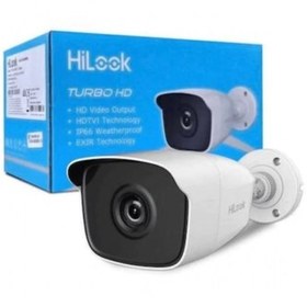 Resim Hılook THC-B120-PC 2Mpix 20Mt Gece Görüşü, 3,6mm Lens, Bullet Kamera 