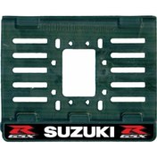 Resim Sevenkardeşler Suzuki Uyumlu Iı App Plastik Kırılmaz Plakalık Be 