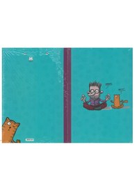 Resim Özkan Paklon Tasarım Kapaklı Sekreterlik Medi 22x32 Cm 