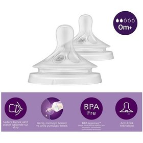 Resim Nessiworld Avent Doğal Tepkili Natural Response 2'li Biberon Emziği No:2 0+ Ay 