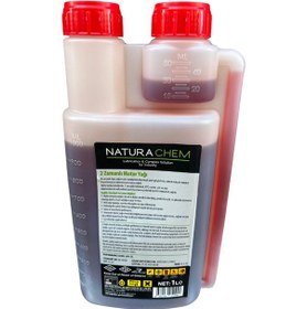Resim Naturachem Ölçekli İki Zamanlı 2t Motor Yağı 1 L 