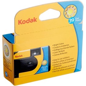Resim Kodak Suc Daylight 39 (tek Kullanımlık) Fotoğraf Makinesi 