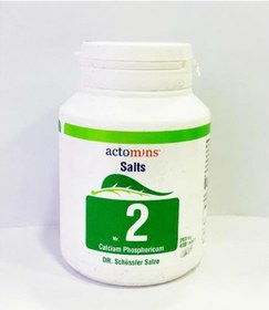 Resim Schüssler Tuzları No 2 - Calciumphosphoricum - 400 Tablet 