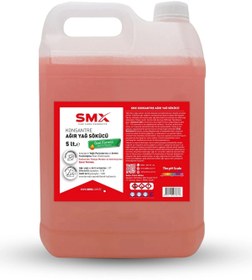 Resim SMX Ağır Yağ Çözücü (5 Lt) 