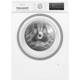 Resim Siemens WM12N200TR 9 kg 1200 Devir Çamaşır Makinesi 