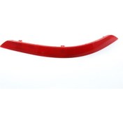 Resim Reflektör Sol 2K5945105D 2K5945105E Barcha 