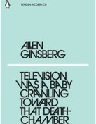 Resim Television Was a Baby Crawling Toward That Deathchamber 9780241337622 