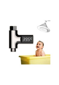 Resim Ankatek Bd-ls-01 Bebek Duşu 360 Derece Dönebilen Led Ekran Pasif Su Termometresi Kaplama 