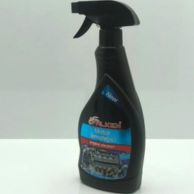 Resim MOTOR TEMİZLEME SPREYİ 500 ML 